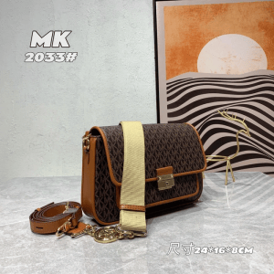 Urban Shoulder Bag