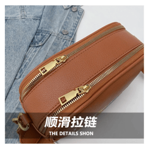 Rain Shoulder Bags