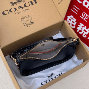 Opal Shoulder Bag