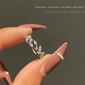 Elsa Minimal Promise Ring