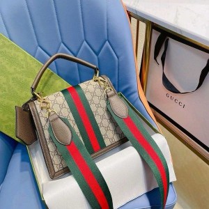 Kine Handbag