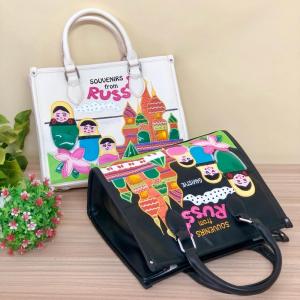 RUSSIA HANDBAG